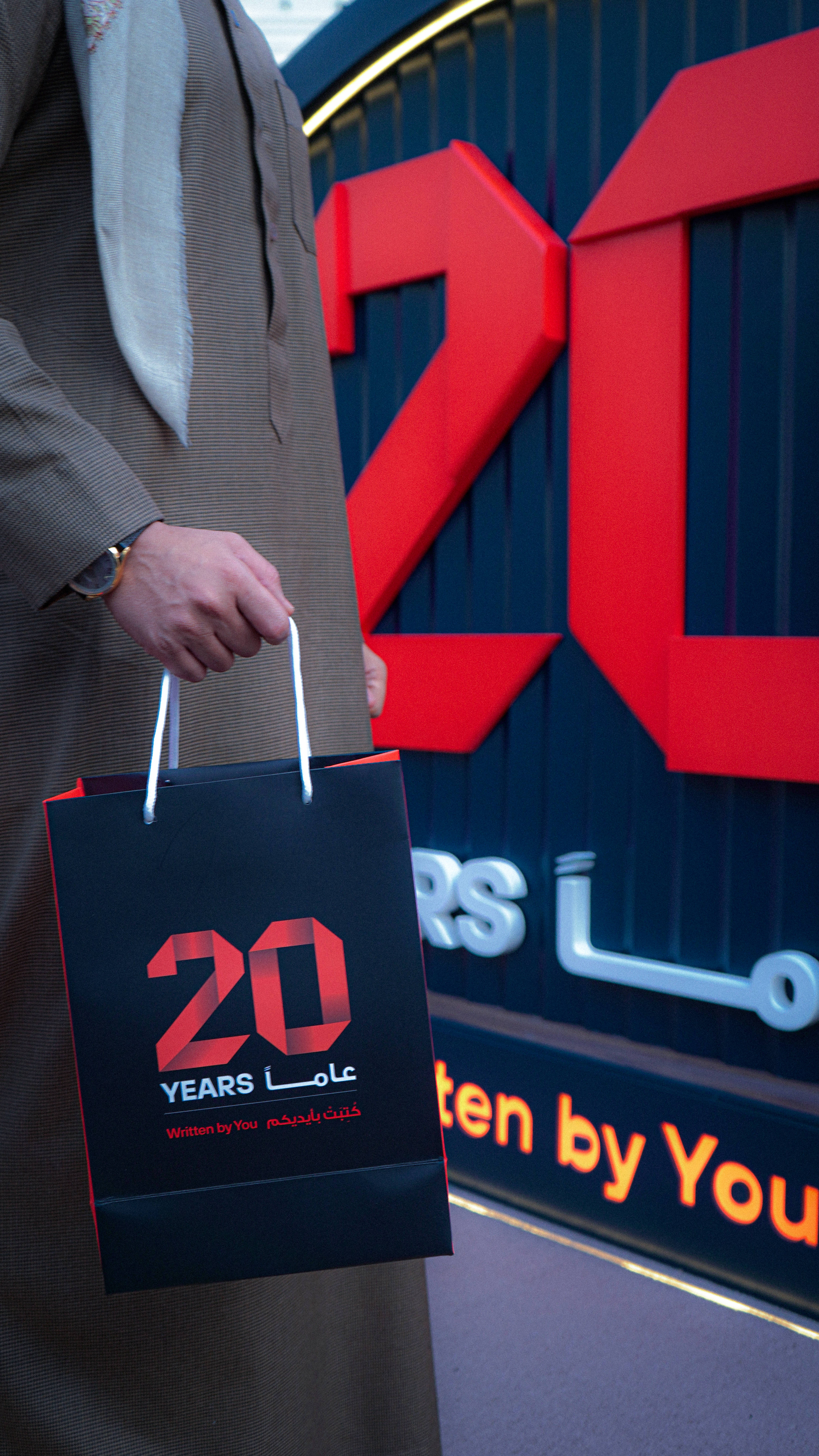Al Salam Bank